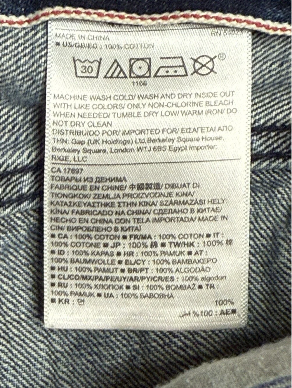 Banana Republic Selvedge Button Fly Distressed Denim Jeans 31x30